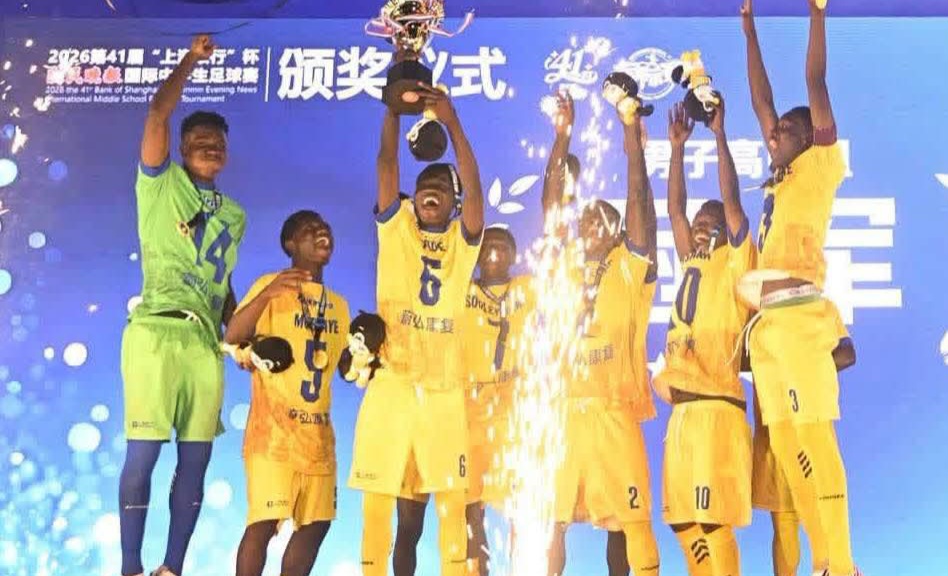 Tournoi international de Shanghai : l’Académie KPC s’illustre avec un nouveau sacre