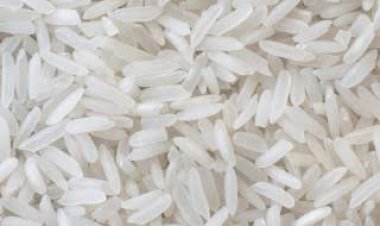 Arrivée de 41 000 tonnes de riz à Conakry : le sac de 50 kg désormais à 290 000 GNF