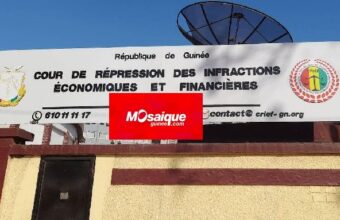 Bâtiment ou installations de la Pharmacie Centrale de Guinée, illustration de l’enquête sur sa gestion