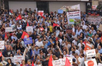 Des diplômés universitaires tunisiens participent à une mobilisation pour l’emploi